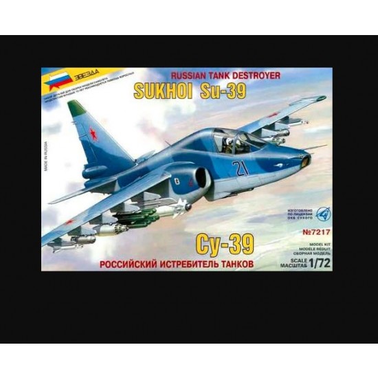 1/72 Russian Sukhoi Su-39
