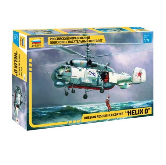 1/72 Russian Rescue Helicopter "Helix D"