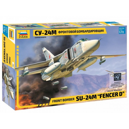 1/72 Sukhoi Su-24M Fencer D Front Bomber