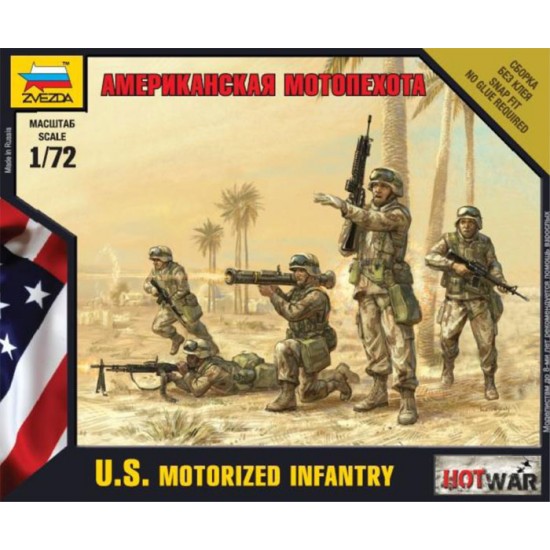 1/72 (Snap-Fit) US Motorized Infantry (5 Figures)