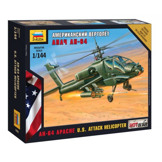1/144 US AH-64 Apache Attack Helicopter (Snap-Fit)