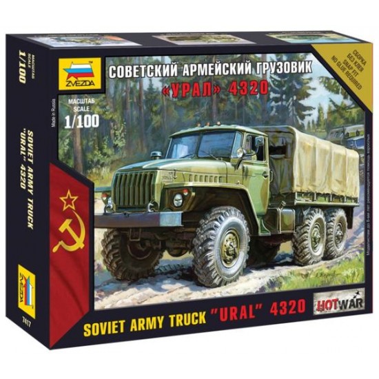 1/100 Soviet Army Truck "Ural" 4320