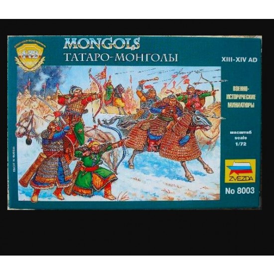 1/72 Mongols XIII - XIV AD