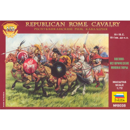 1/72 Republican Rome Cavalry (18 Figures)