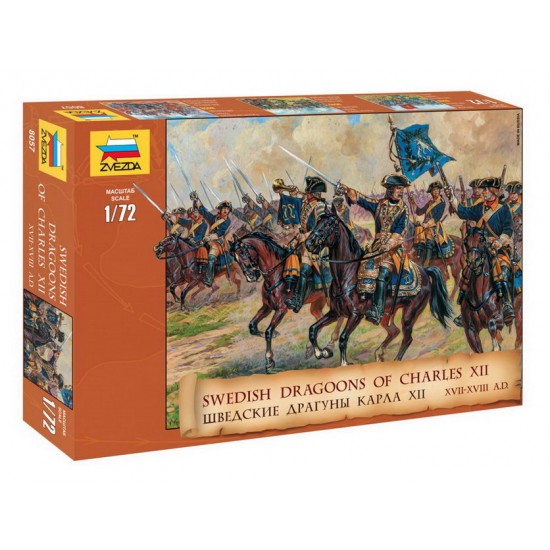 1/72 Swedish Dragoons of Charles XII (18 figures)