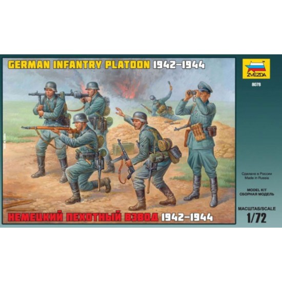 1/72 German Infantry Platoon 1942-1944 (35 Figures)