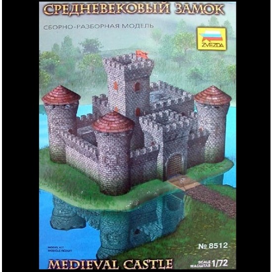 1/72 Medieval Stone Castle