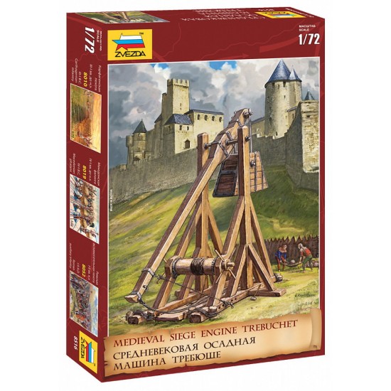 1/72 Medieval Siege Engine Trebuchet