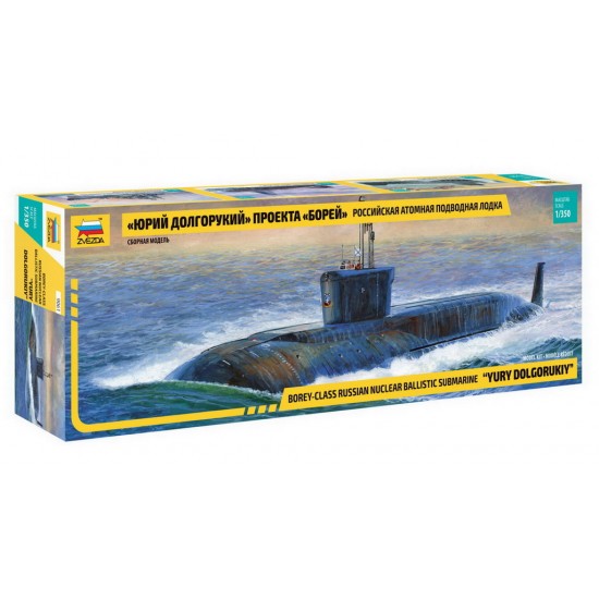 1/350 Nuclear Submarine "Yuri Dolgorukij"