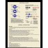 1/24 P-47D Thunderbolt Bubbletop Markings & Stencil Masks for Kinetic kits 1/24 P-47D Thunderbolt Bubbletop Markings & Stencil Masks for Kinetic kits