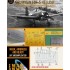 1/24 Grumman F6F-5 Hellcat Airbrush Paint Masking for Airfix kits 1/24 Grumman F6F-5 Hellcat Airbrush Paint Masking for Airfix kits