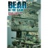 Abrams Squad Specials Vol.5 - Modelling the Russian Armour in Syria (Bear in the Sand, English, 132 pages) Abrams Squad Specials Vol.5 - Modelling the Russian Armour in Syria (Bear in the Sand, English, 132 pages)