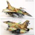 1/32 General Dynamics F-16I SUFA 1/32 General Dynamics F-16I SUFA