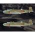 1/48 RAF B-25C/D European Theatre 1/48 RAF B-25C/D European Theatre