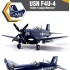 1/48 USN Vought F4U-4 Corsair Battle of Jangjin Reservoir 1/48 USN Vought F4U-4 Corsair Battle of Jangjin Reservoir