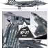 1/72 ROKAF KAI KF-21 Boramae 1/72 ROKAF KAI KF-21 Boramae