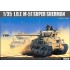 1/35 IDF M-51 Super Sherman 1/35 IDF M-51 Super Sherman