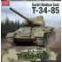 1/72 Soviet T-34-85 Medium Tank 1/72 Soviet T-34-85 Medium Tank