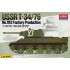 1/35 USSR T-34/76 No.183 Factory Production 1/35 USSR T-34/76 No.183 Factory Production
