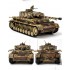 1/35 German Panzer IV H-type Late Production 1/35 German Panzer IV H-type Late Production