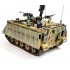 1/35 M113 Zelda APC 1/35 M113 Zelda APC