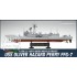 1/350 USS Oliver Hazard Perry FFG-7 - US Navy Guided Missile Frigate