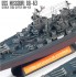 1/700 USS Missouri BB-63 (modellers edition) 1/700 USS Missouri BB-63 (modellers edition)