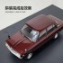 1/24 Kia Brisa 1/24 Kia Brisa