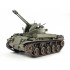 1/35 M42A1 Self-Propelled Anti-Aircraft Gun (Early Type) 1/35 M42A1 Self-Propelled Anti-Aircraft Gun (Early Type)