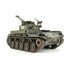 1/35 M42A1 Self-Propelled Anti-Aircraft Gun (Early Type) 1/35 M42A1 Self-Propelled Anti-Aircraft Gun (Early Type)