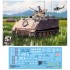 1/35 Vietnam War M113A1 LRV w/Australian Decals 1/35 Vietnam War M113A1 LRV w/Australian Decals