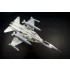 1/48 IDF F-CK-1C Ching-KUO 1/48 IDF F-CK-1C Ching-KUO