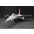 1/48 IDF F-CK-1C Ching-KUO 1/48 IDF F-CK-1C Ching-KUO