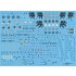 1/48 Chung-Cheng F-5F & Tigergazer RF-5E 1/48 Chung-Cheng F-5F & Tigergazer RF-5E