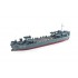 1/350 US Navy Type2 LSTs LST-491 Class Landing Ship 1/350 US Navy Type2 LSTs LST-491 Class Landing Ship