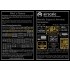 Decal for 1/24 WWII Metallic Placards & Dataplates Decal for 1/24 WWII Metallic Placards & Dataplates