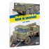 The Soviet Arsenal in the War in Ukraine (English, 120 pages, Semi-hard cover) The Soviet Arsenal in the War in Ukraine (English, 120 pages, Semi-hard cover)