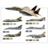 Israeli Air Force Colours Air Series Set (17ml x 8)