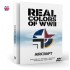REAL Colours of WWII Aircraft (English) REAL Colours of WWII Aircraft (English)
