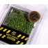 1/35 1/32 75mm 90mm Scale Maple Summer Leaves (7gr) 1/35 1/32 75mm 90mm Scale Maple Summer Leaves (7gr)