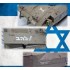 IDF AFV Stencil (Masking) for 1/32, 1/35 Scale Models (80x60mm) IDF AFV Stencil (Masking) for 1/32, 1/35 Scale Models (80x60mm)
