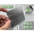 Model Scene Grass Planting Template for All Scale Models Model Scene Grass Planting Template for All Scale Models