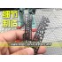 Scribing Ruler and Template for 1/100, 1/144 Scale Models Scribing Ruler and Template for 1/100, 1/144 Scale Models