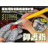 Anti-Cut Finger Glove for All Scale Models Anti-Cut Finger Glove for All Scale Models