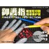 Anti-Cut Finger Glove for All Scale Models Anti-Cut Finger Glove for All Scale Models