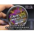 Camo Masking Putty for All Scale Models (85g, net 50g) Camo Masking Putty for All Scale Models (85g, net 50g)