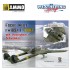 The Weathering Aircraft Issue 17 Decals & Masks (English) The Weathering Aircraft Issue 17 Decals & Masks (English)