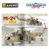 The Weathering Aircraft Vol.25 - Acrylics (English, 64 pages) The Weathering Aircraft Vol.25 - Acrylics (English, 64 pages)