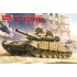 1/35 T-72AV (TURMS-T) Main Battle Tank 1/35 T-72AV (TURMS-T) Main Battle Tank