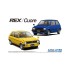 1/20 Subaru KM1 Rex/Daihatsu L55S